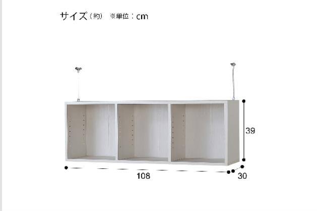 ｳﾜｵｷﾘﾌﾞﾘｰ 4011 WW | ニトリネット【公式】 家具・インテリア通販