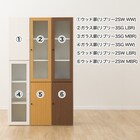 ガラス扉(リブリー3SG WW) 7枚目画像