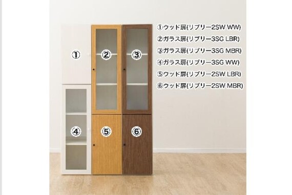 ウッドトビラ リブリー2SW LBR 6枚目画像