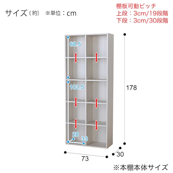 スライダー画像