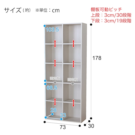 スライダー画像