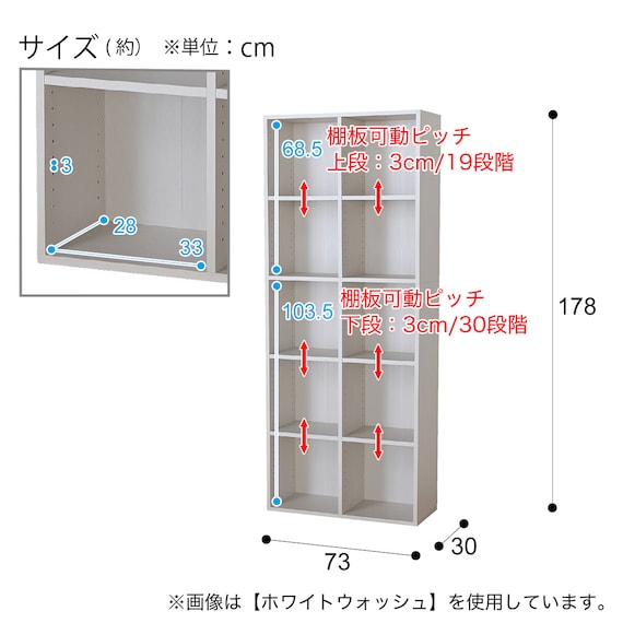 スライダー画像