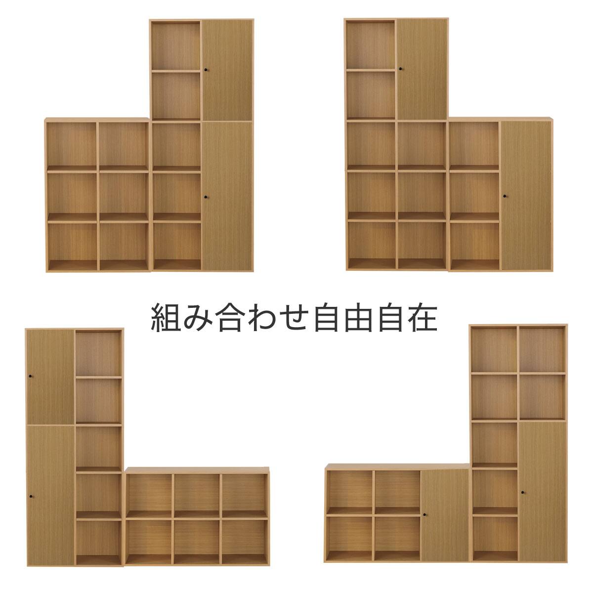 マルチ本棚 + ウッド扉セット (リブリー1870/リブリー1170/2SW/3SW LBR