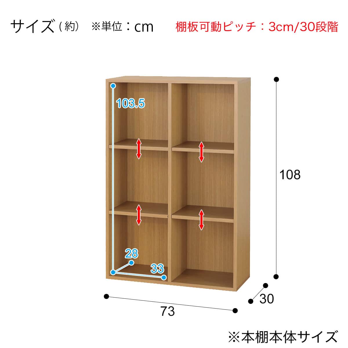 マルチ本棚 + ウッド扉セット (リブリー1870/リブリー1170/2SW/3SW LBR