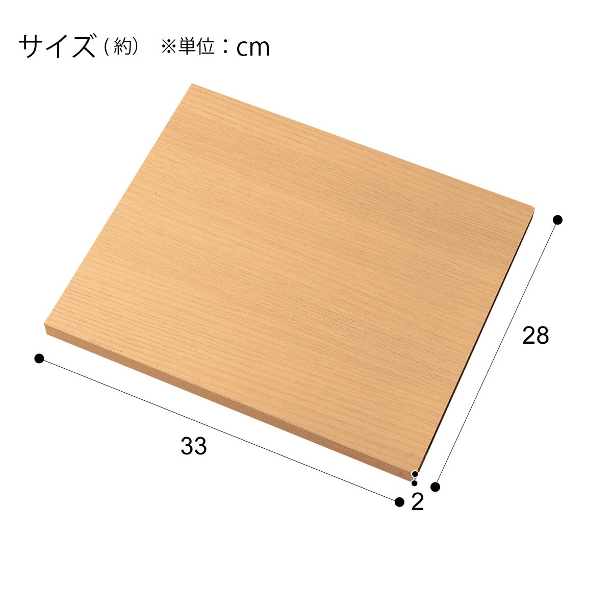マルチ本棚リブリー棚板6枚セット(リブリー1870 LBR/追加棚板