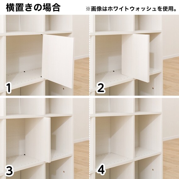 マルチ本棚リブリー棚板6枚セット(リブリー1870 MBR/追加棚板 