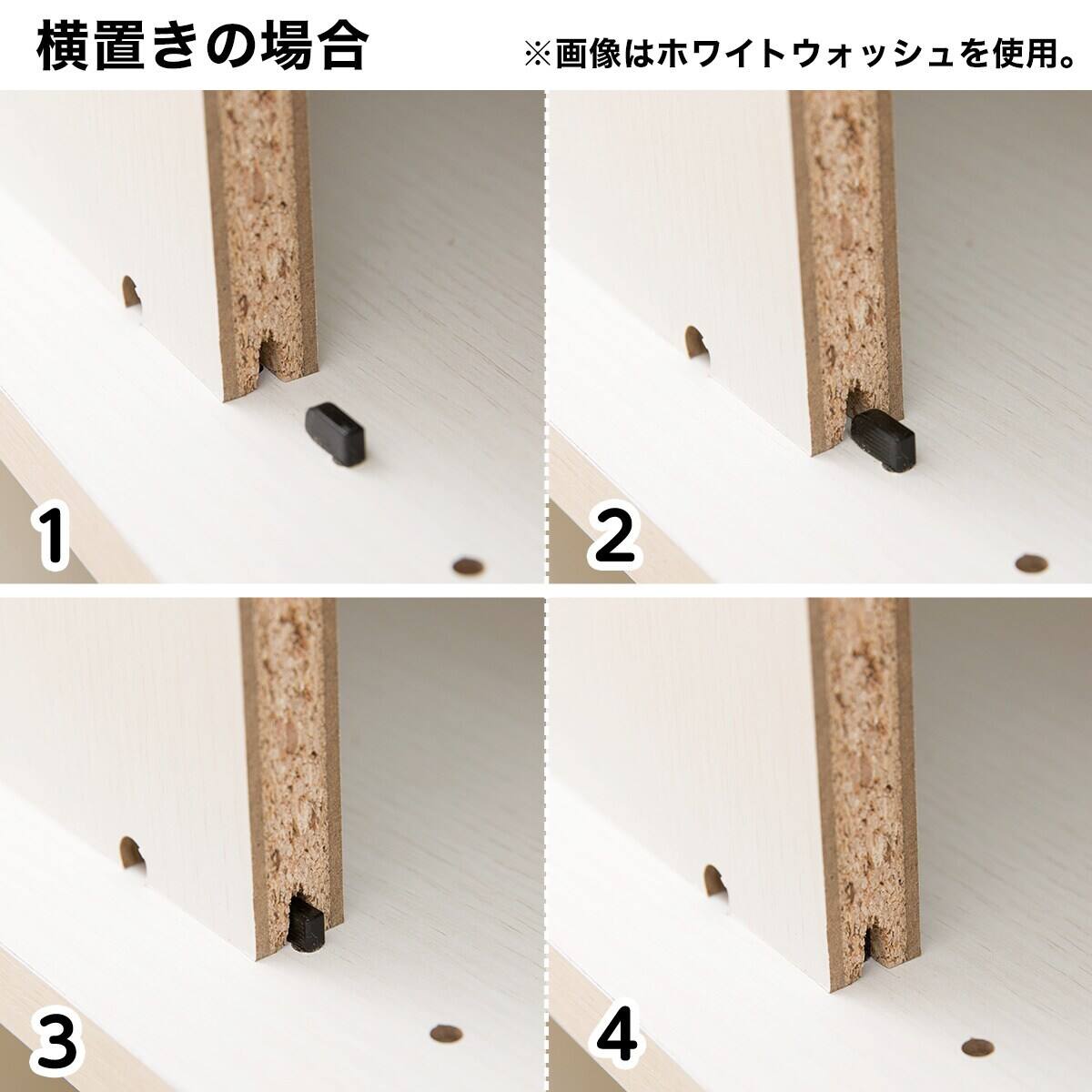 マルチ本棚リブリー棚板6枚セット(リブリー1870 MBR/追加棚板
