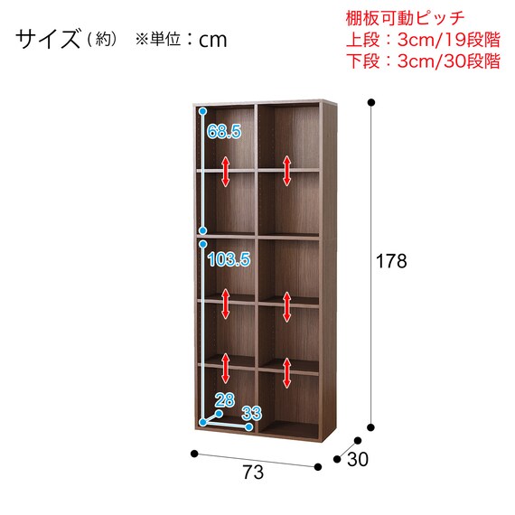 スライダー画像