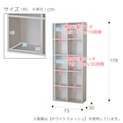 スライダー画像