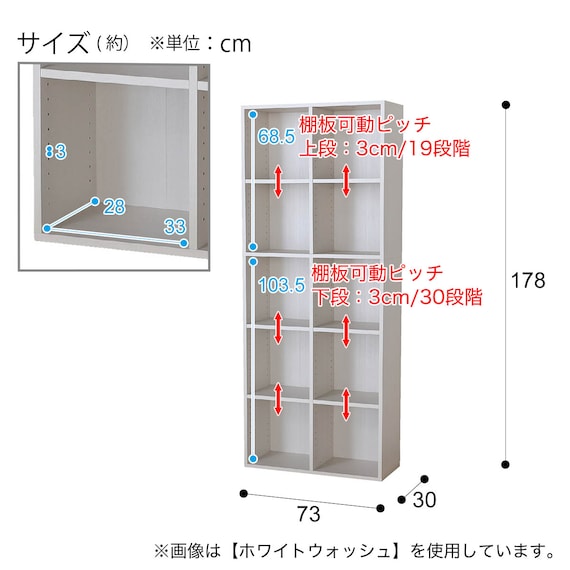 スライダー画像
