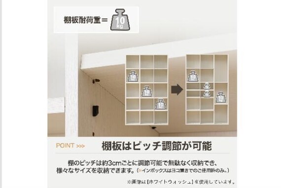 ﾏﾙﾁｼｮﾀﾞﾅ ﾘﾌﾞﾘｰ1811 WW 4枚目画像