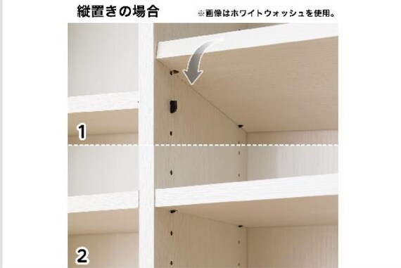 マルチショダナ リブリー1811 WW 20枚目画像