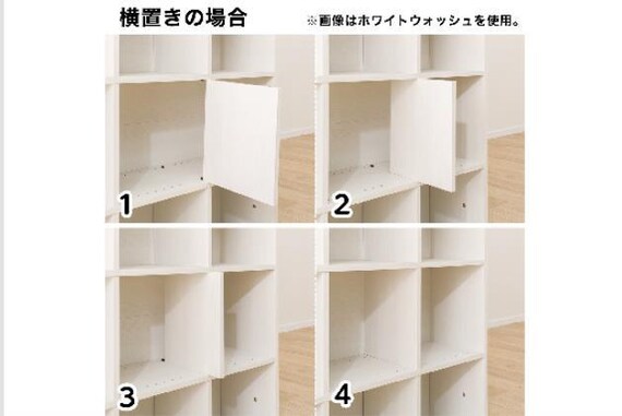 ﾏﾙﾁｼｮﾀﾞﾅ ﾘﾌﾞﾘｰ1811 WW 21枚目画像