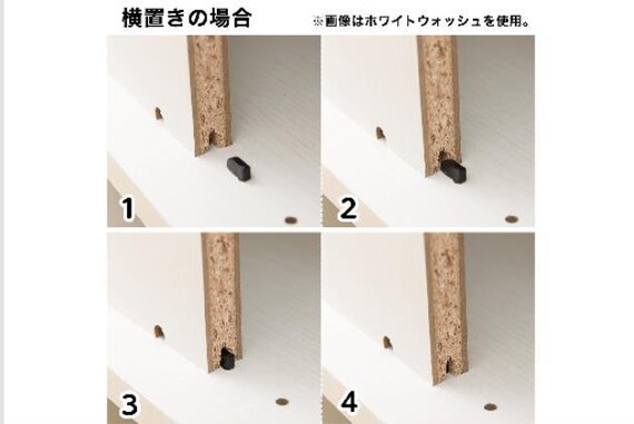 ﾏﾙﾁｼｮﾀﾞﾅ ﾘﾌﾞﾘｰ1811 WW 22枚目画像