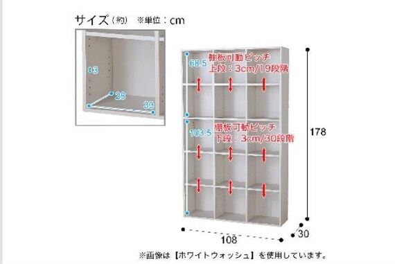 ﾏﾙﾁｼｮﾀﾞﾅ ﾘﾌﾞﾘｰ1811 WW 28枚目画像