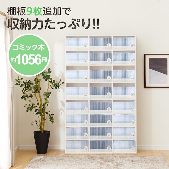 スライダー画像