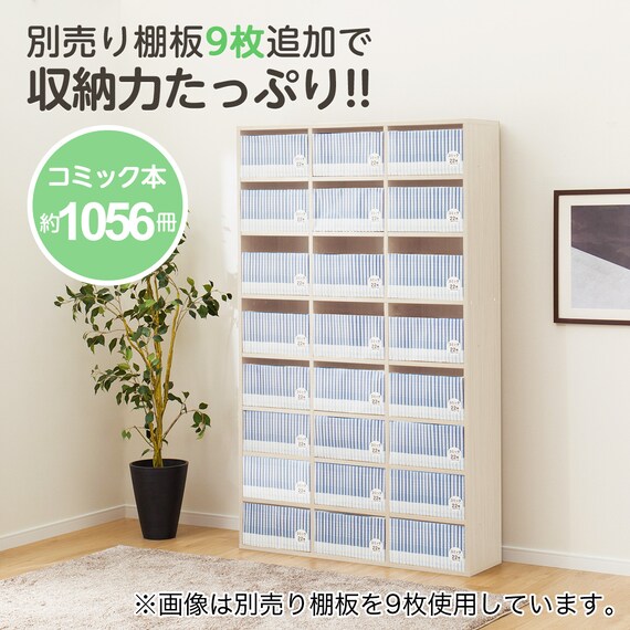 スライダー画像