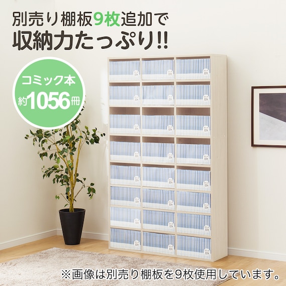 スライダー画像