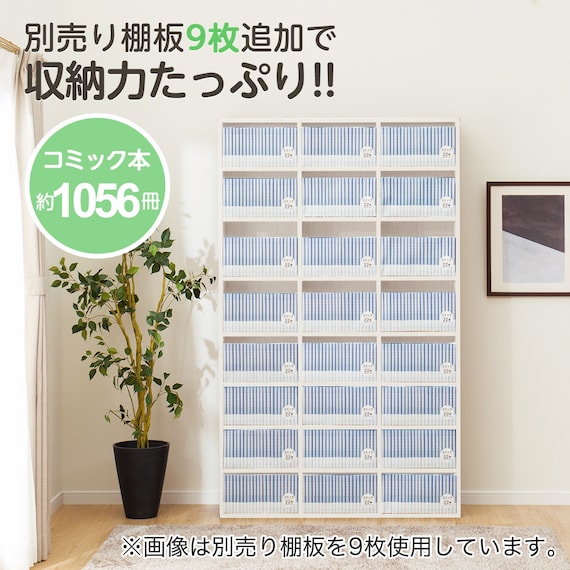 スライダー画像