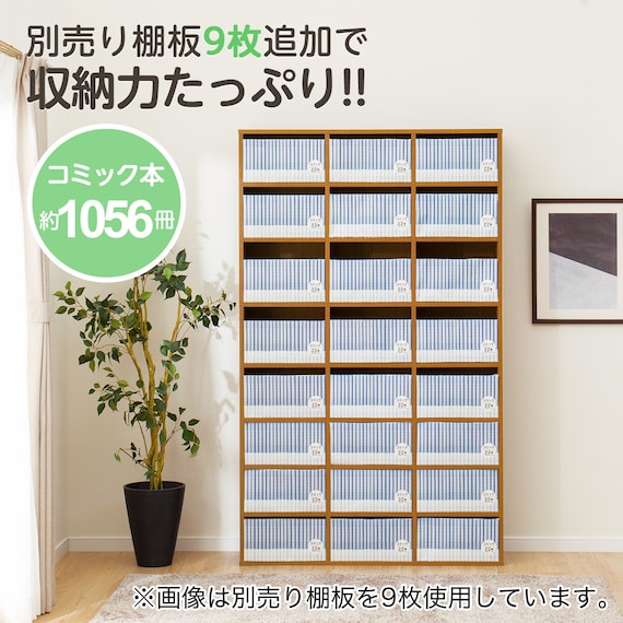 スライダー画像