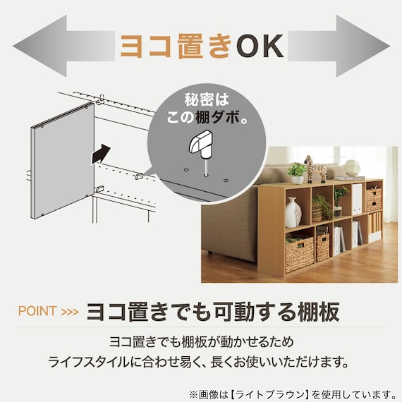 スライダー画像