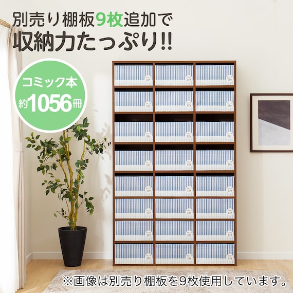 スライダー画像