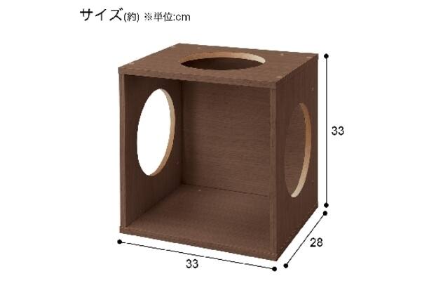 ｷｭｰﾌﾞﾗｯｸCA01 ﾍﾟｯﾄOP-MBR | ニトリネット【公式】 家具・インテリア通販