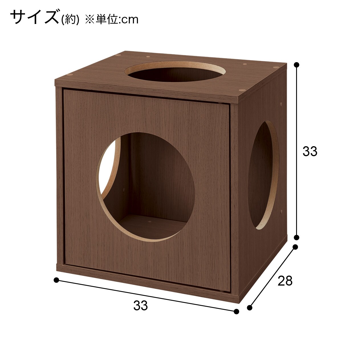 キューブラック(CA01 ペット扉 MBR) | ニトリネット【公式】 家具