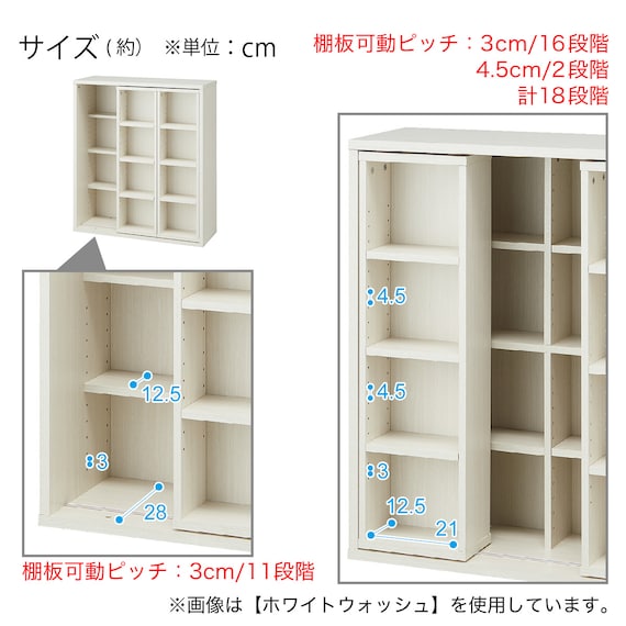 スライダー画像