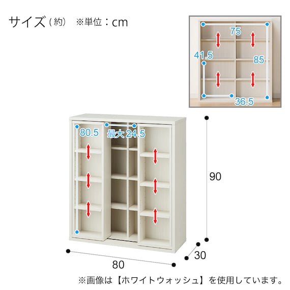 スライダー画像