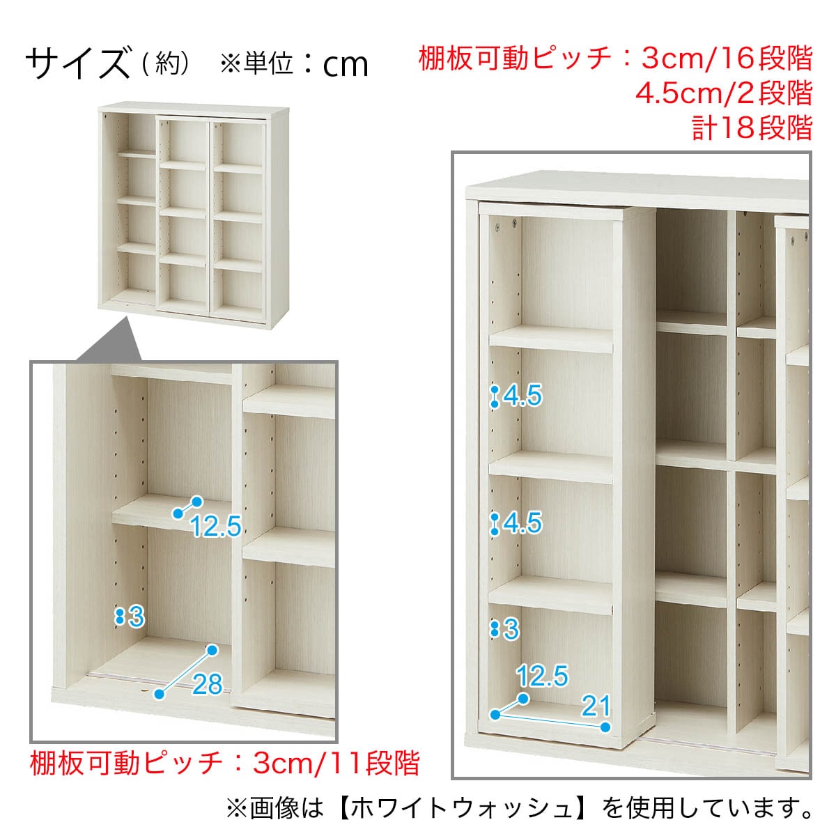 スライド本棚(テイルI 80MBR） | ニトリネット【公式】 家具