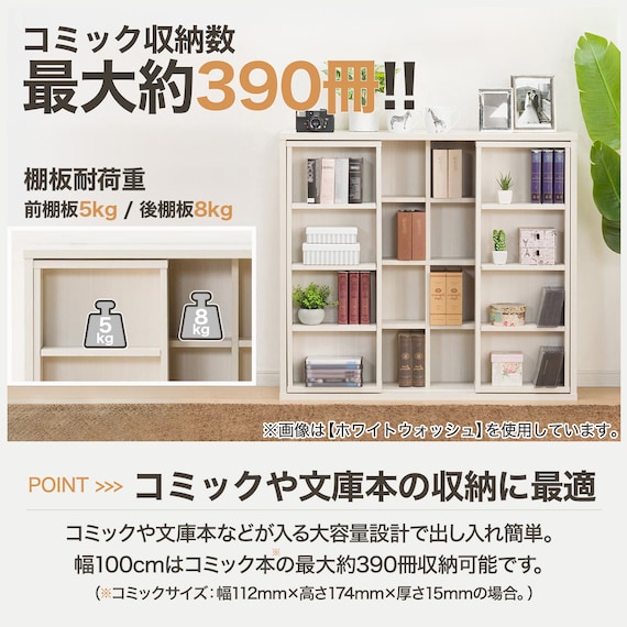 スライダー画像