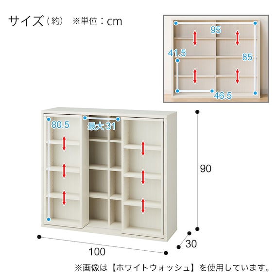 スライダー画像