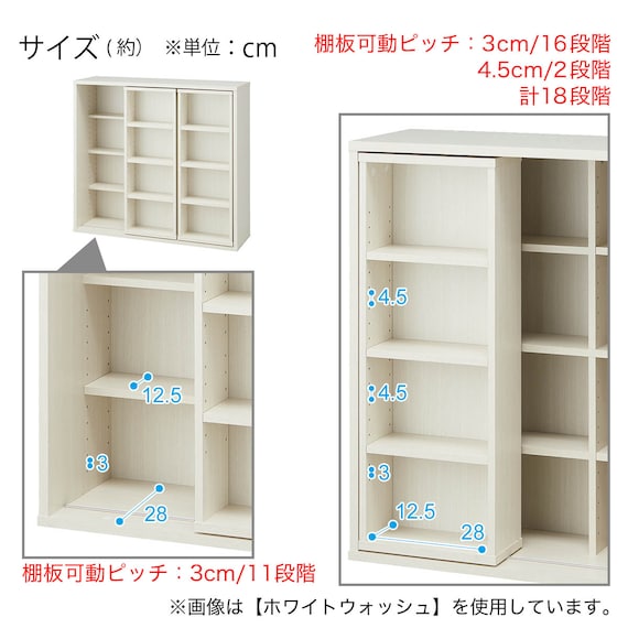 スライダー画像