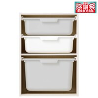 【セット】連結できるNカラボレギュラー2段ホワイトウォッシュ 引き出し3点付き(ホワイト×グレー)