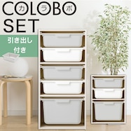 引き出し付き木目調カラーボックス ホワイトウォッシュ(連結できるNカラボレギュラー)