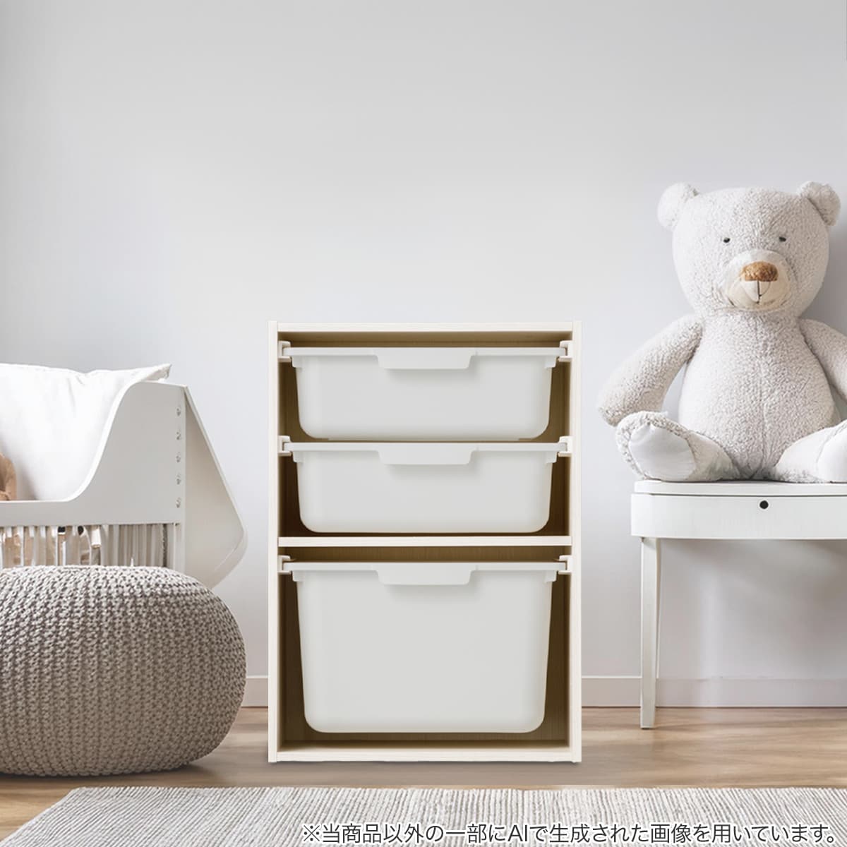 ななもり りすたーと 含むセット ななもり りすたーと 含むセット - メルカリ