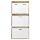 【セット】連結できるNカラボレギュラー3段ホワイトウォッシュ 収納ボックス4点付き(ホワイト) 1枚目画像