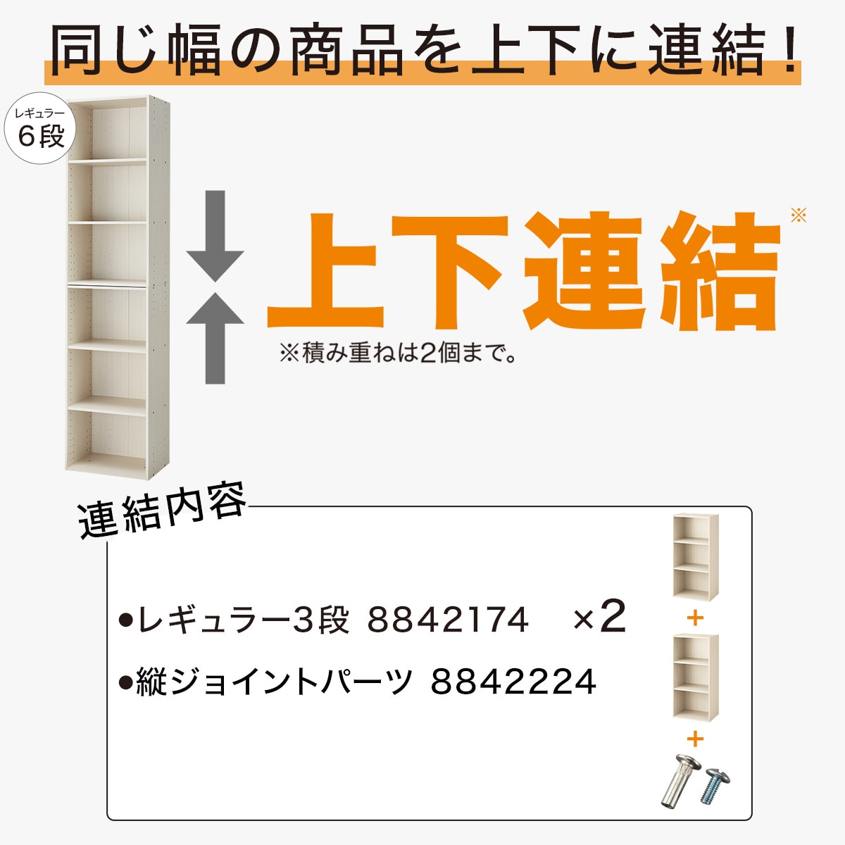 kayo3514