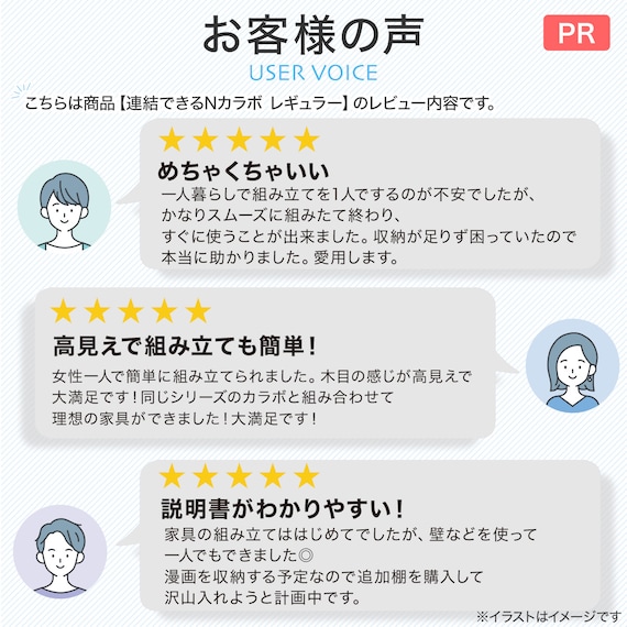 スライダー画像