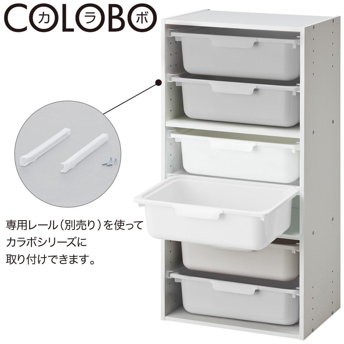 Nishi　3点おまとめ カラーボックスNカラボレギュラー3連9マス ホワイトウォッシュ