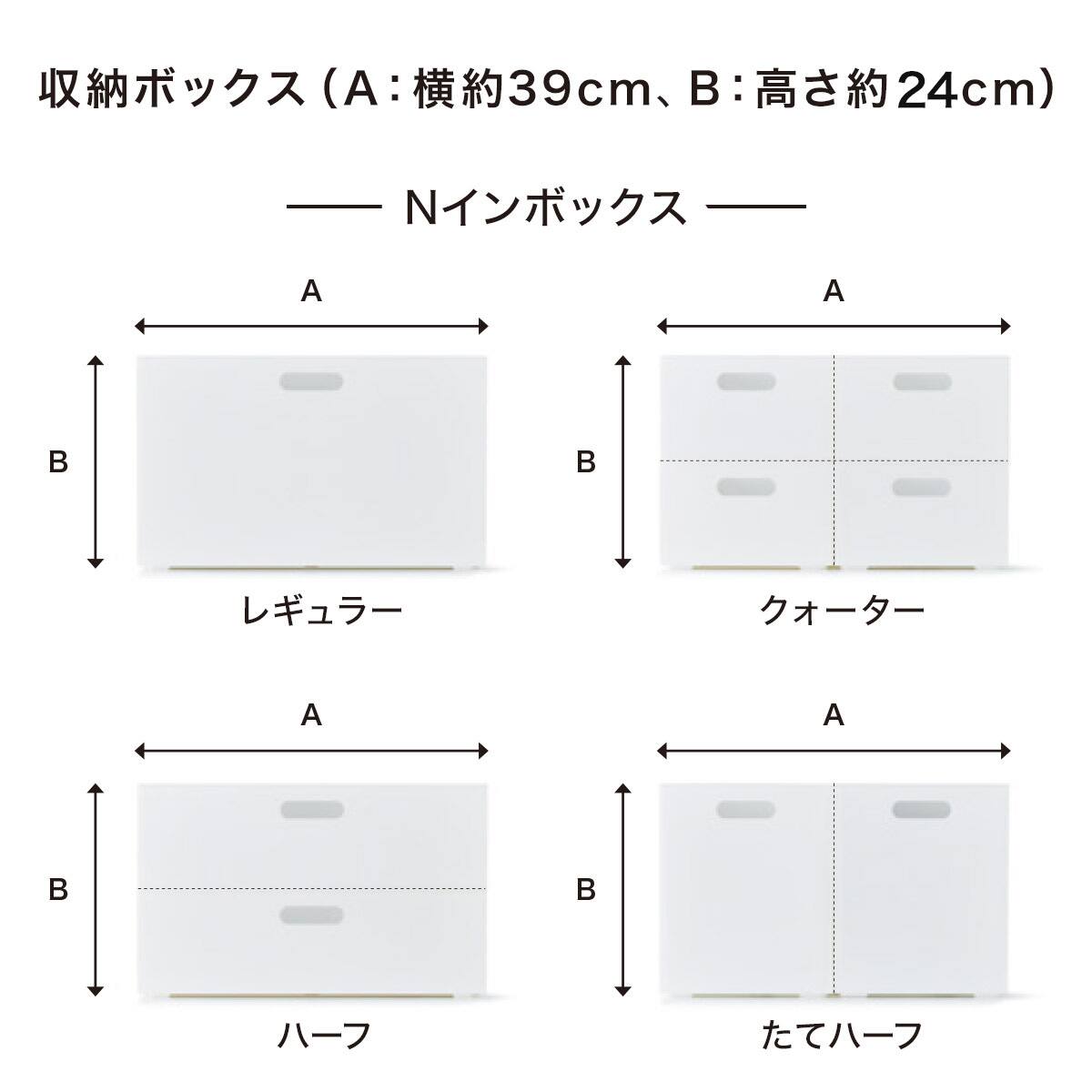 カラーボックス 9区画 カラーボックスNカラボレギュラー3連9マス ホワイトウォッシュ