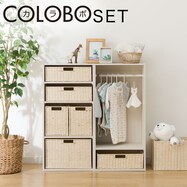 収納ボックス付き木目調カラーボックス ハンガーポール付きベビークローゼット(連結できるNカラボレギュラー)【期間限定価格:8/6~9/24まで】