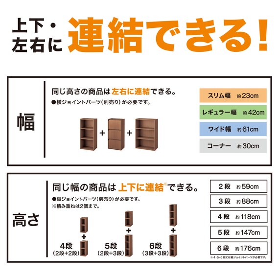 スライダー画像
