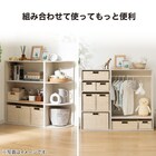 連結できるNカラボ ワイド 5段(ホワイトウォッシュ) 7枚目画像