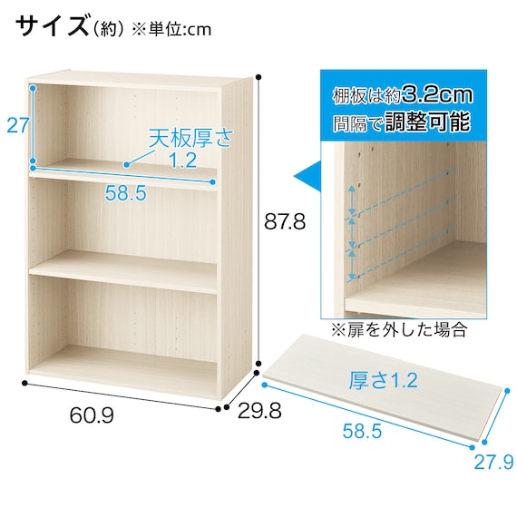 スライダー画像