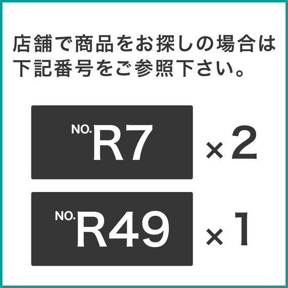 連結できるNカラボ コーナー 4段(ホワイトウォッシュ) 9枚目画像