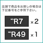 連結できるNカラボ コーナー 4段(ホワイトウォッシュ) 9枚目画像