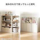 連結できるNカラボ コーナー 2段(ホワイトウォッシュ) 5枚目画像