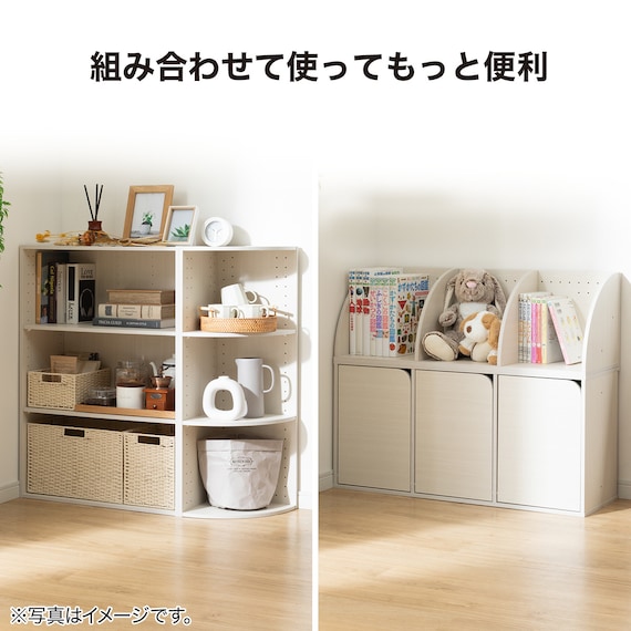 連結できるNカラボ コーナー 2段(ホワイトウォッシュ) 5枚目画像